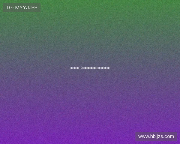 马威本赛季第12场比赛至少两次抢断 中锋位置仅次约基奇